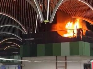 حريق داخل كافتريا في صالة المغادرة بمطار بغداد الدولي