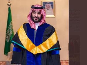 محمد بن سلمان