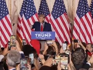 دونالد ترامب