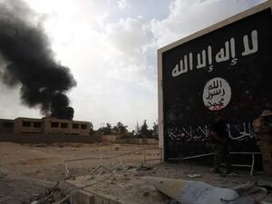 داعش يقر بمقتل زعيمه ويعلن عن اسم الخليفة الجديد