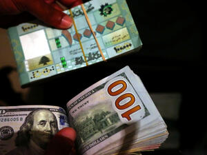 سعر الدولار اليوم في لبنان