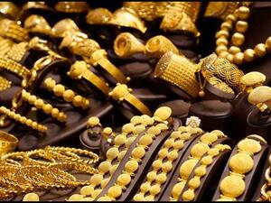 سعر الذهب اليوم في العراق