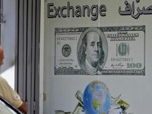 سعر صرف الدولار اليوم في لبنان