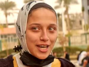 الضحية سلمى بهجت