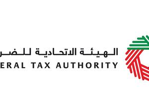 Federal Tax Authority Sets 31 December 2022 as Deadline to Apply for Re-determination of Administrative Penalties on Taxes