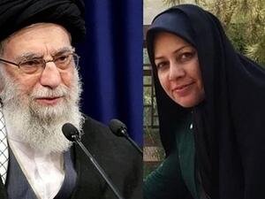 اعتقال ابنة شقيقة مرشد ايران الأعلى