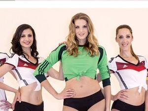 فريق تشجيع الماني لرفع المعنويات