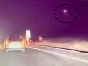 كاليفورنيا الأمريكية.. نيزك يدمر منزلا بعد أن سقط عليه