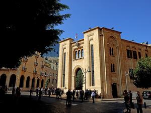 Parliament in downtown Beirut 