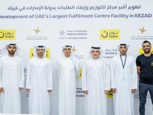 Noon.com and ADIO partner on UAE’s largest e-commerce fulfilment centre facility developed by KEZAD