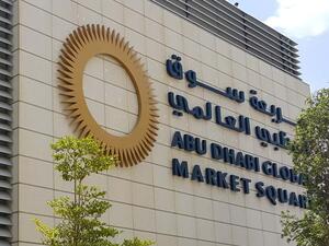 Global Financial Industry Leaders Set to Descend on Abu Dhabi