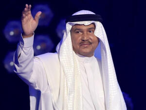 محمد عبده
