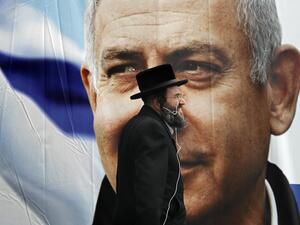 تحالف التطرف بزعامة نتنياهو يفوز في انتخابات الكنيست 