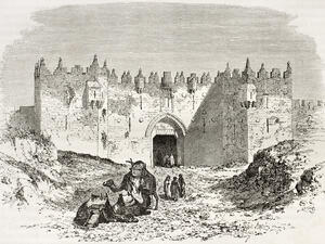 A Brazilian trip to the Holy Land  