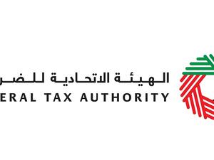 Federal Tax Authority organises introductory seminar on Advanced Technologies in tax system