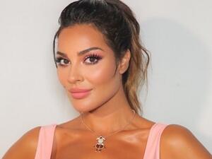 نادين نسيب نجيم