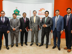 المشرق يتعاون مع بنك الحبيب المحدود باكستان لتقديم خدمة تحويلات مالية آمنة ومجانية إلى باكستان