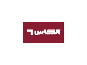 Al-Kass channel logo (Image credit: Al-Kass logo)
