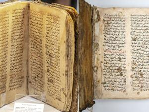 مخطوطة إنجيلية نادرة باللغة العربية في الشارقة للكتاب