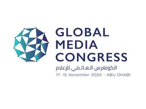 الكونغرس العالمي للإعلام ينطلق في أبو ظبي 