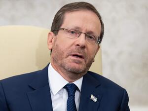 الرئيس الإسرائيلي يتسحاق هرتزوغ (أ ف ب)