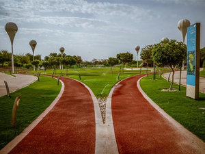QF’s Education City to Screen FIFA World Cup Qatar 2022 Matches
