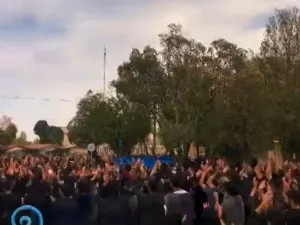 جانب من الاحتجاجات في ايران (أ ف ب)