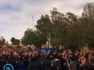 جانب من الاحتجاجات في ايران (أ ف ب)