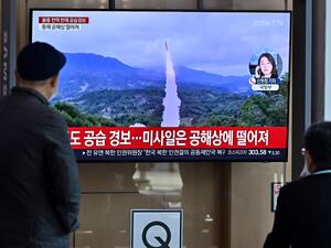 كوريا الشمالية تطلق صواريخ باليستية باتجاه بحر اليابان