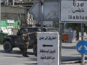 قوات الاحتلال الاسرائيلي تواصل اقتحامها لنابلس (أ ف ب)
