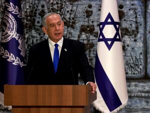 بنيامين نتنياهو