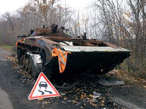دبابة محطمة في مقاطعة خاركيف (أ ف ب)