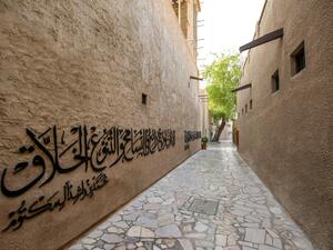 "دبي للثقافة" في اليوم الوطني .. مواقع عامرة بـ "روح الاتحاد"