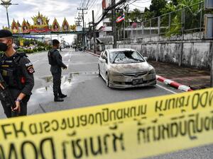 لم تعلن اي جهة مسؤوليتها عن الهجوم