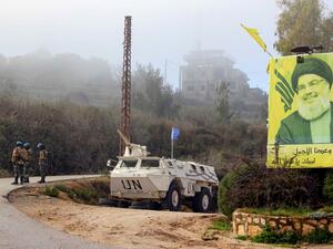 صورة للأمين العام لحزب الله، حسن نصر الله