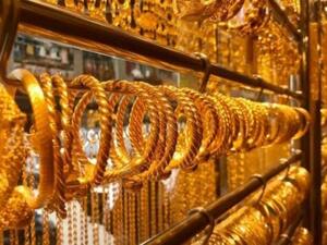 أسعار الذهب اليوم في العراق