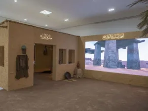 معرض السيرة النبوية.. تجربة افتراضية بالرباط 