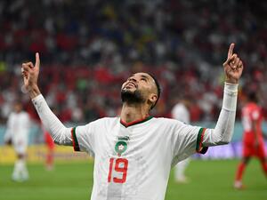المغرب تتأهل في قمة المجموعة (المصدر: أ ف ب)
