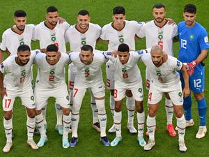 منتخب المغرب (المصدر: أ ف ب)