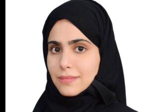  الهنوف القحطاني في منصب الأمين العام لمجلس إمارة المنطقة الشمالية