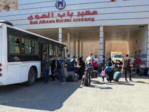 معبر باب الهوى الحدودي