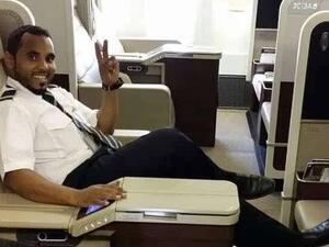 المغدور بندر القرهدي