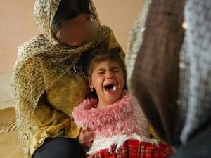 ختان الإناث