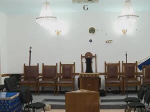 محفل الماسونية الأكبر في إسرائيل