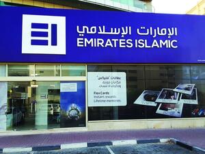 الإمارات الإسلامي '' يعلن أسماء الفائزين برحلة مدفوعة التكاليف بالكامل لمشاهدة مباريات كأس العالم FIFA قطر 2022 ™ مباشرة بدعم من Visa