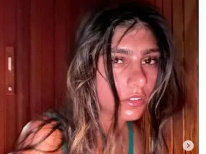 ميا خليفة  Mia Khalifa