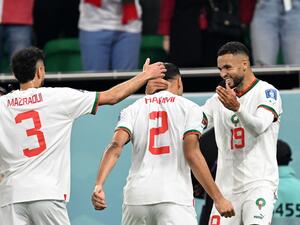 المغرب تتفوق على كندا بعد نهاية الشوط الأول (المصدر: أ ف ب)