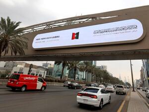 Welcoming the Chinese president in Riyadh 