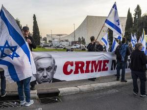 Israeli leftwingers against Netanyahu 