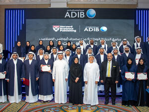 ADIB hosts 6th edition of Tamkeen and Qiyadat graduation program 
